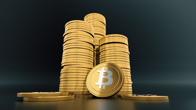Bitcoiny mince